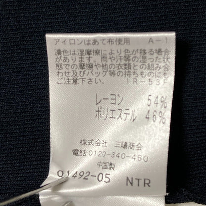 トゥービーシック ニットロングスリーブプルオーバー
