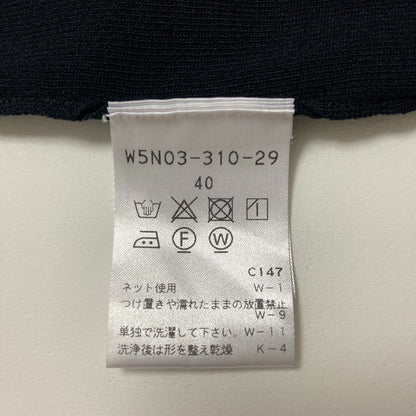 トゥービーシック ニットロングスリーブプルオーバー