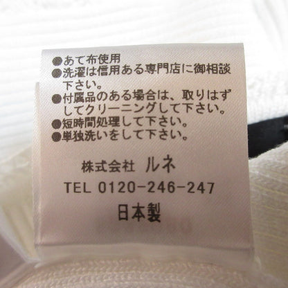 ルネ ニットパールボタンカーディガン