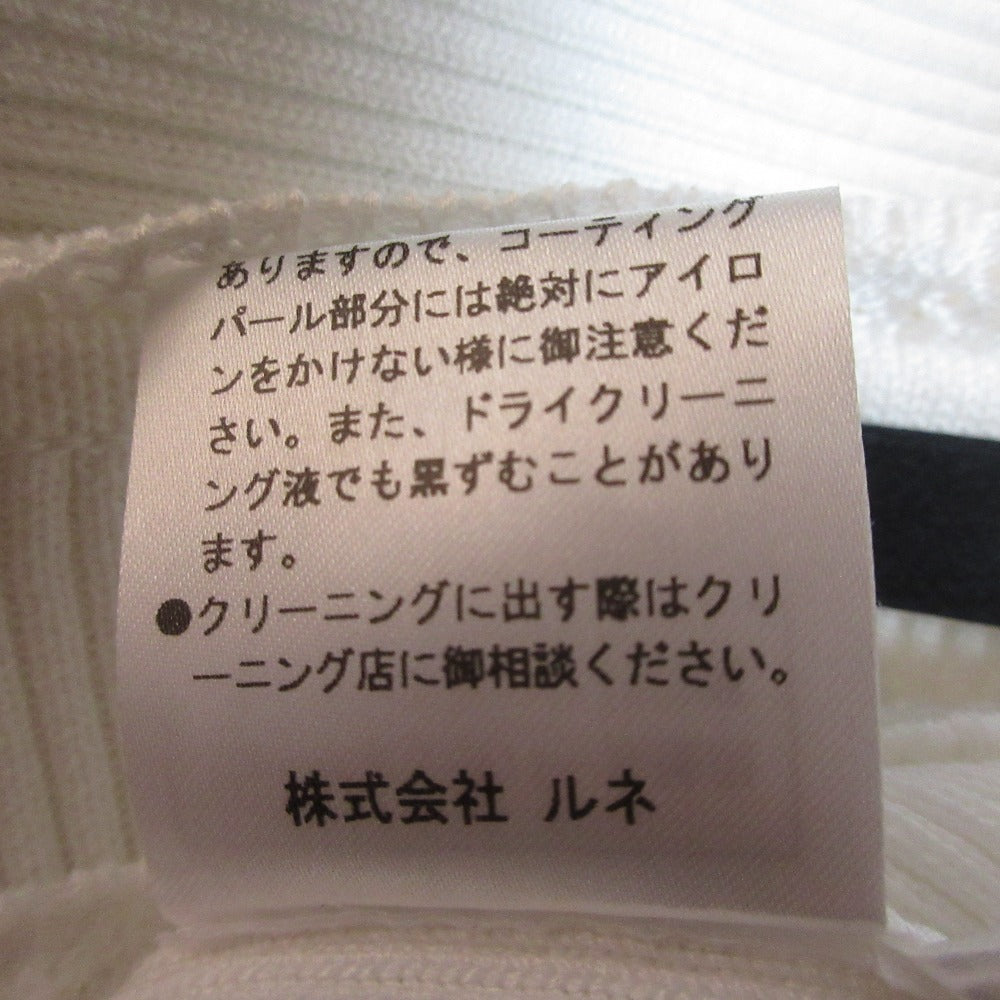 ルネ ニットパールボタンカーディガン
