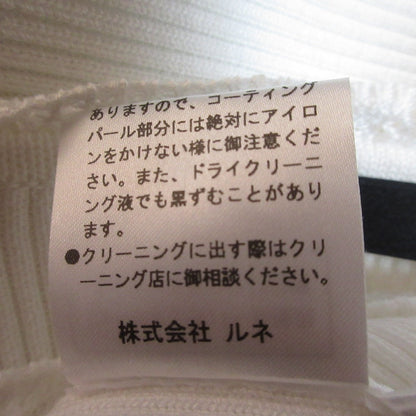 ルネ ニットパールボタンカーディガン