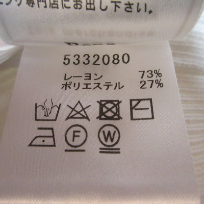 ルネ ニットパールボタンカーディガン