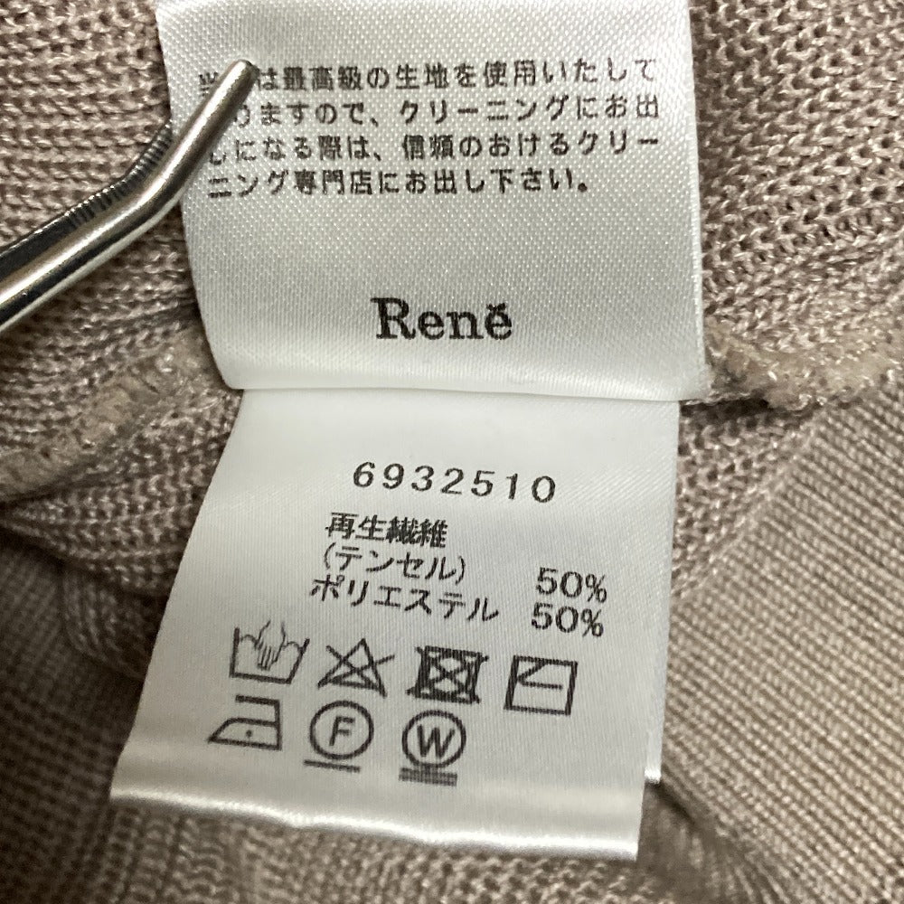 ルネ Vネックニットセーター