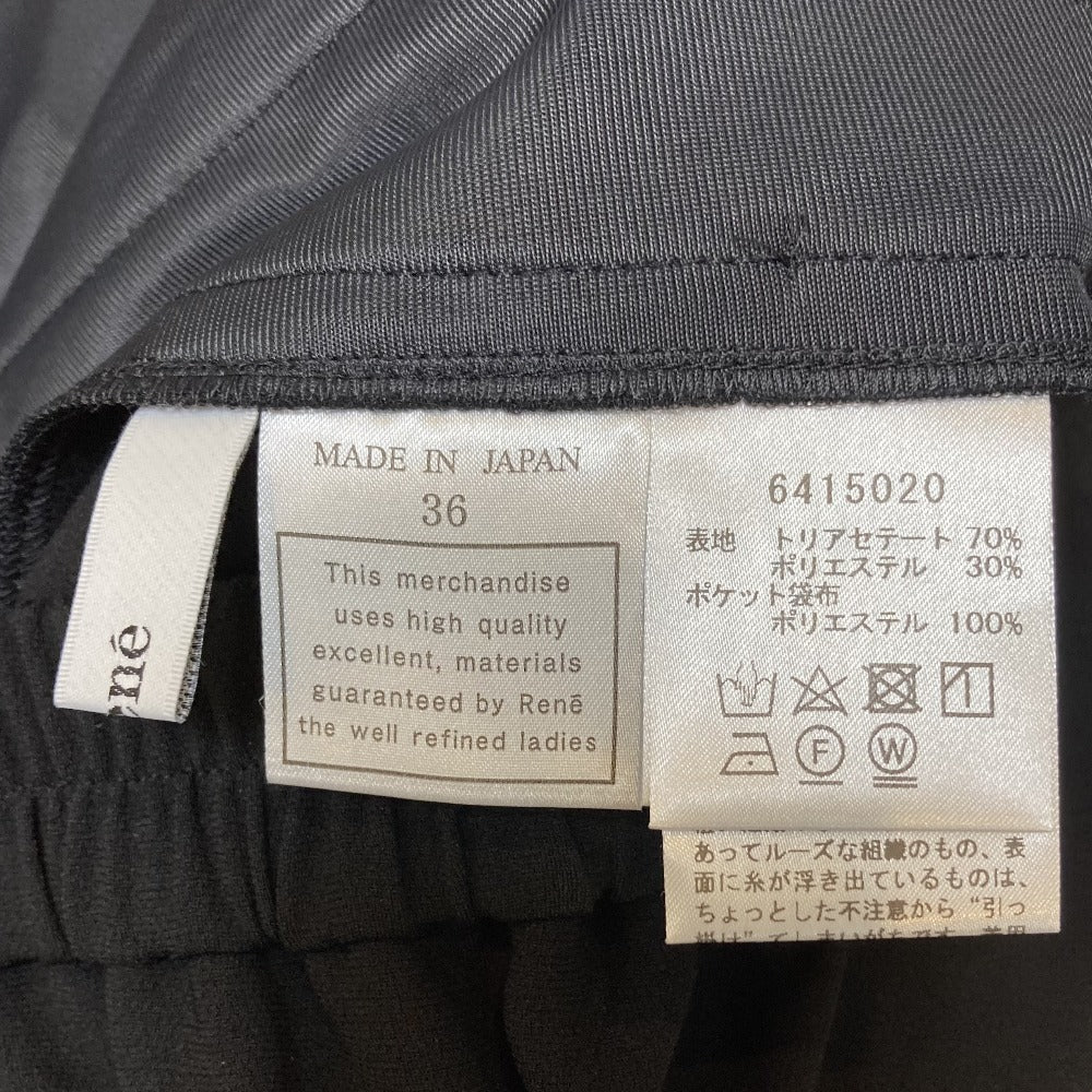 ルネ ストレートパンツ パンツ