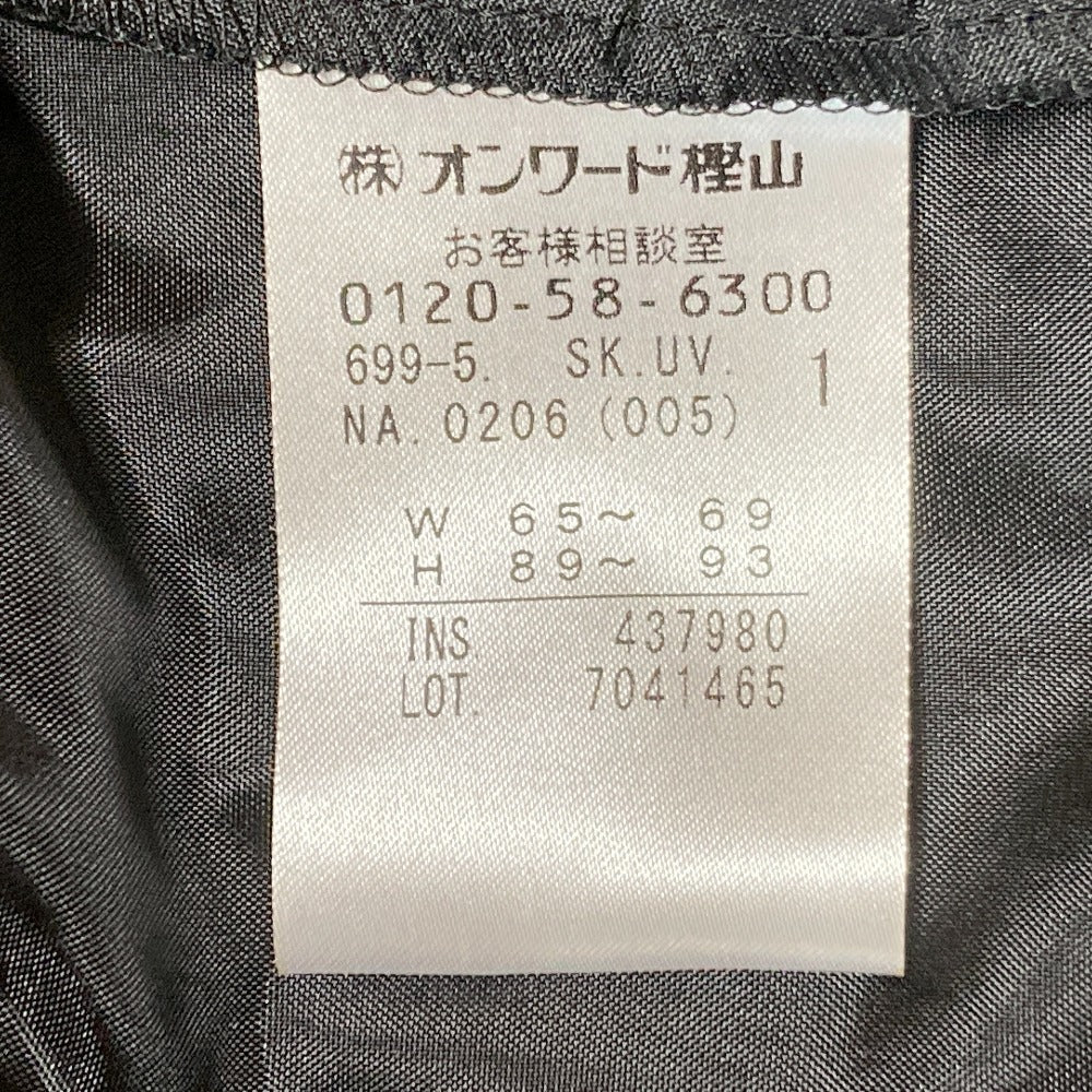 アンクレイヴ イレヘムティアードロングスカート