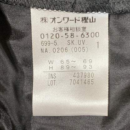 アンクレイヴ イレヘムティアードロングスカート