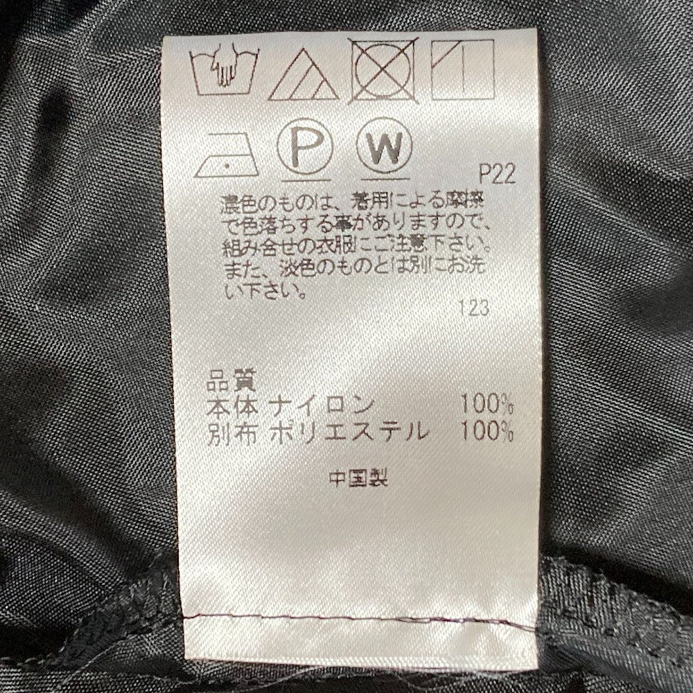 アンクレイヴ イレヘムティアードロングスカート