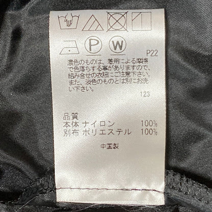 アンクレイヴ イレヘムティアードロングスカート