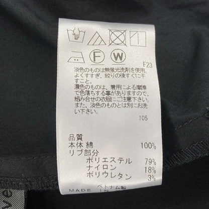 アンクレイヴ パフスリーブロングワンピース