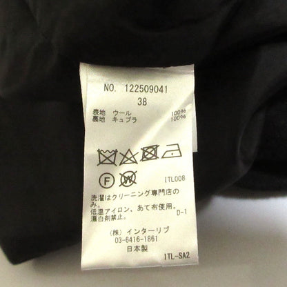 サクラ スーパーファインビーバー ワンピース