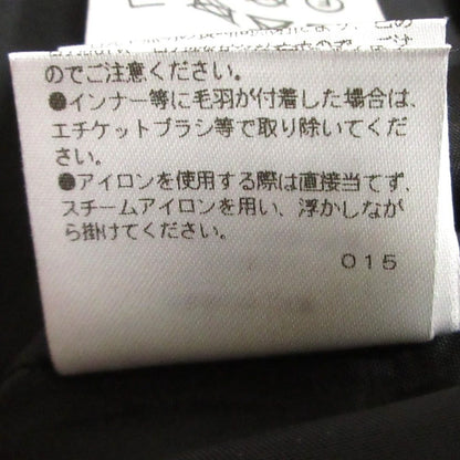 サクラ スーパーファインビーバー ワンピース