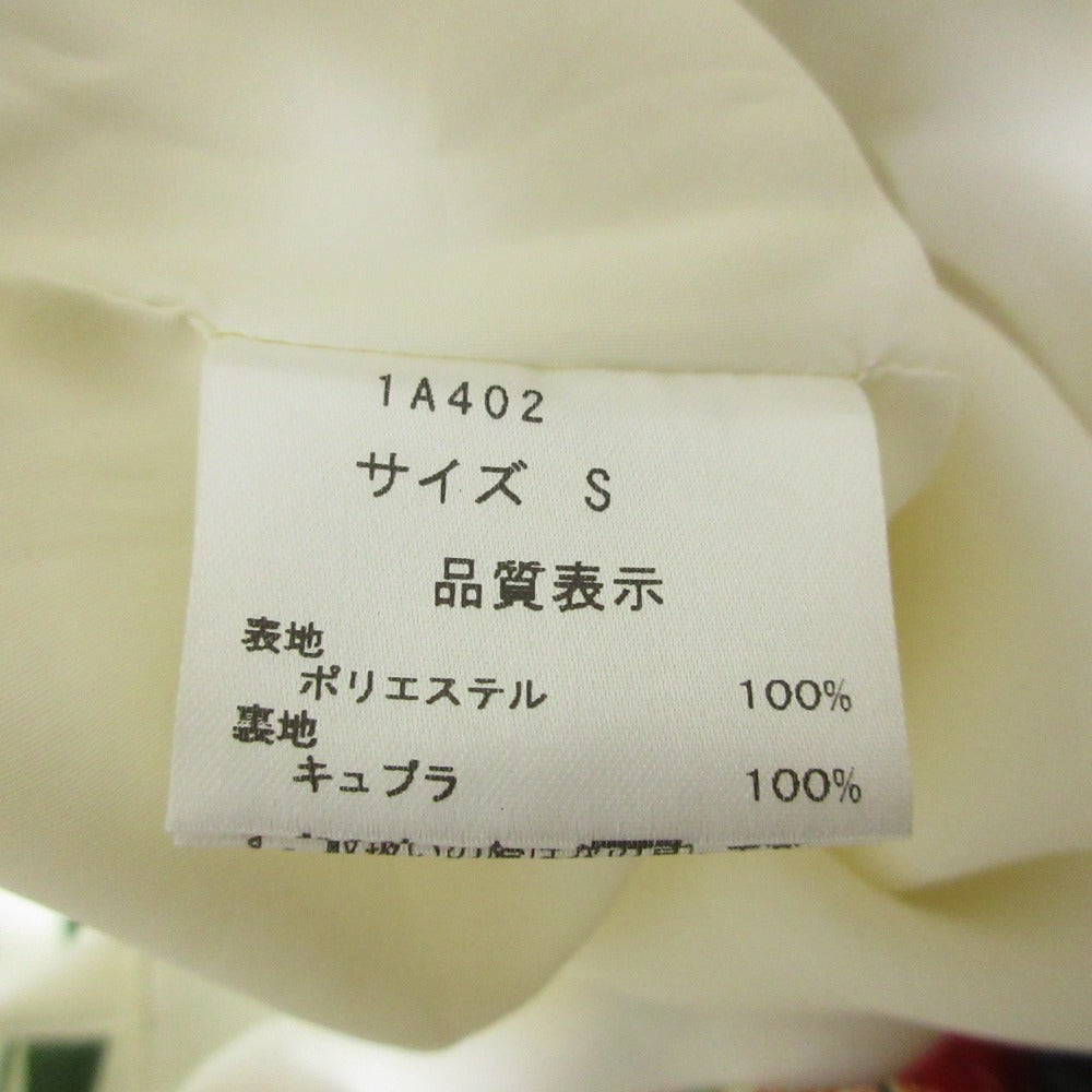 セブンテンバイミホカワヒト フラワープリントワイドパンツ