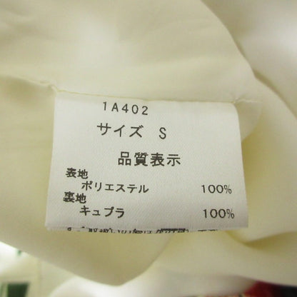 セブンテンバイミホカワヒト フラワープリントワイドパンツ