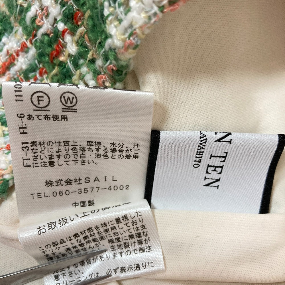 セブンテンバイミホカワヒト ツイードパンツ