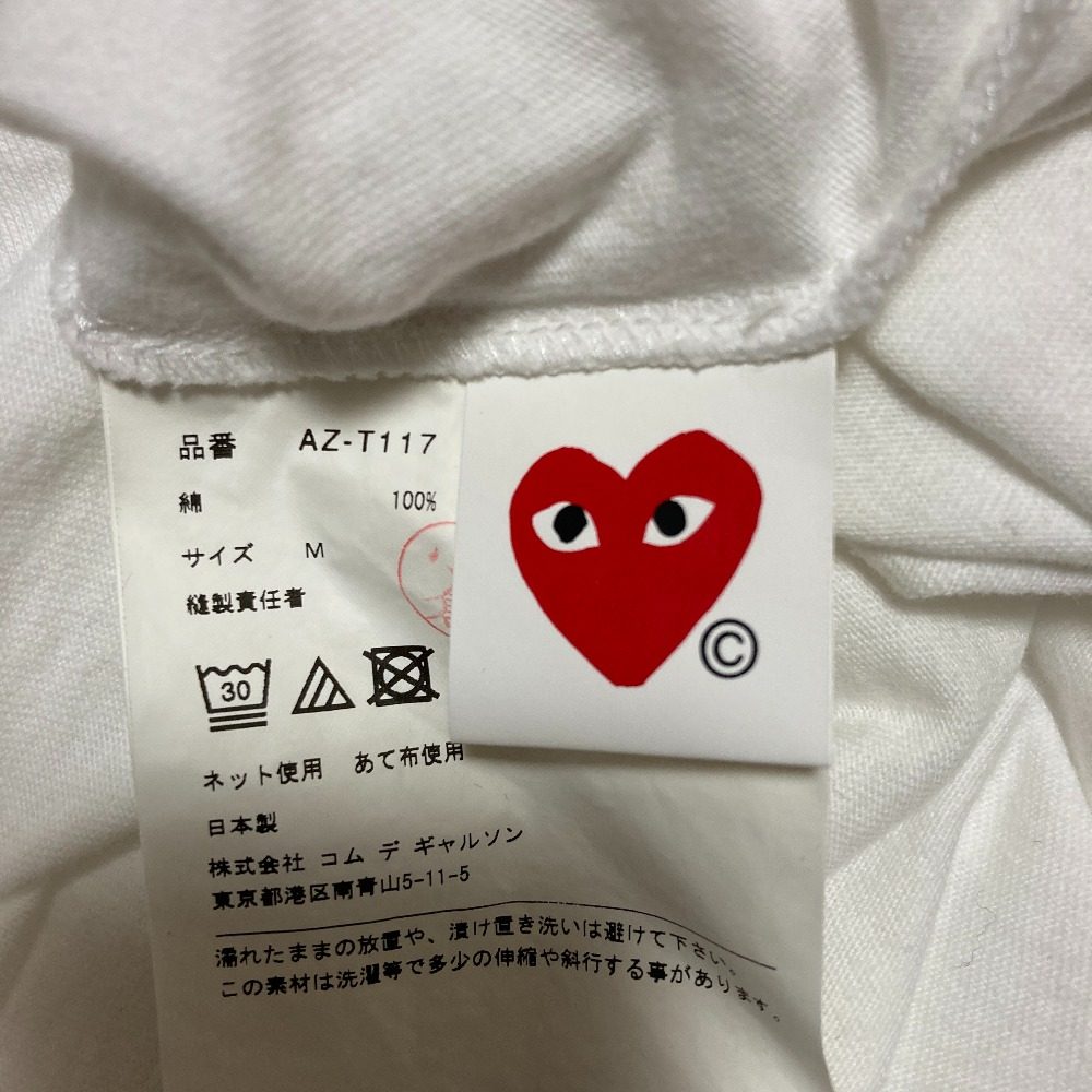 プレイコムデギャルソン ロングスリーブTシャツ