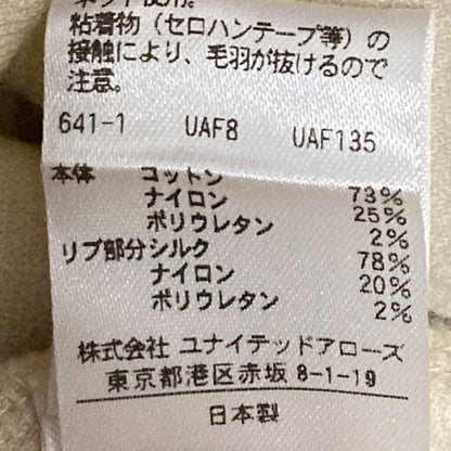 ドゥロワー スウェットトップス