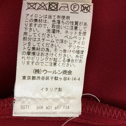 ブルーガール ブルマリン フラワーレースミディスカート