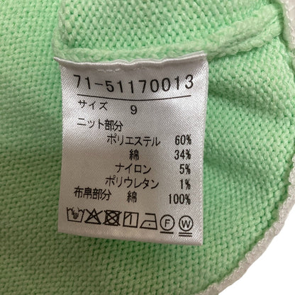 イネド レイヤード裾フリルニット