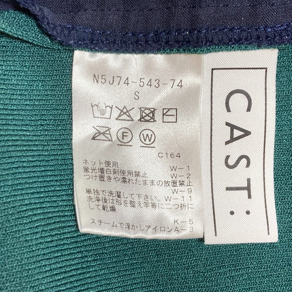 キャストコロン ニットコンビバックディテールワンピース