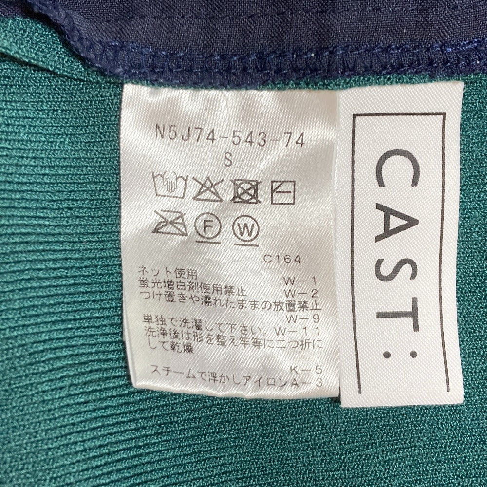キャストコロン ニットコンビバックディテールワンピース