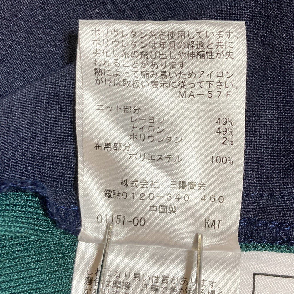 キャストコロン ニットコンビバックディテールワンピース