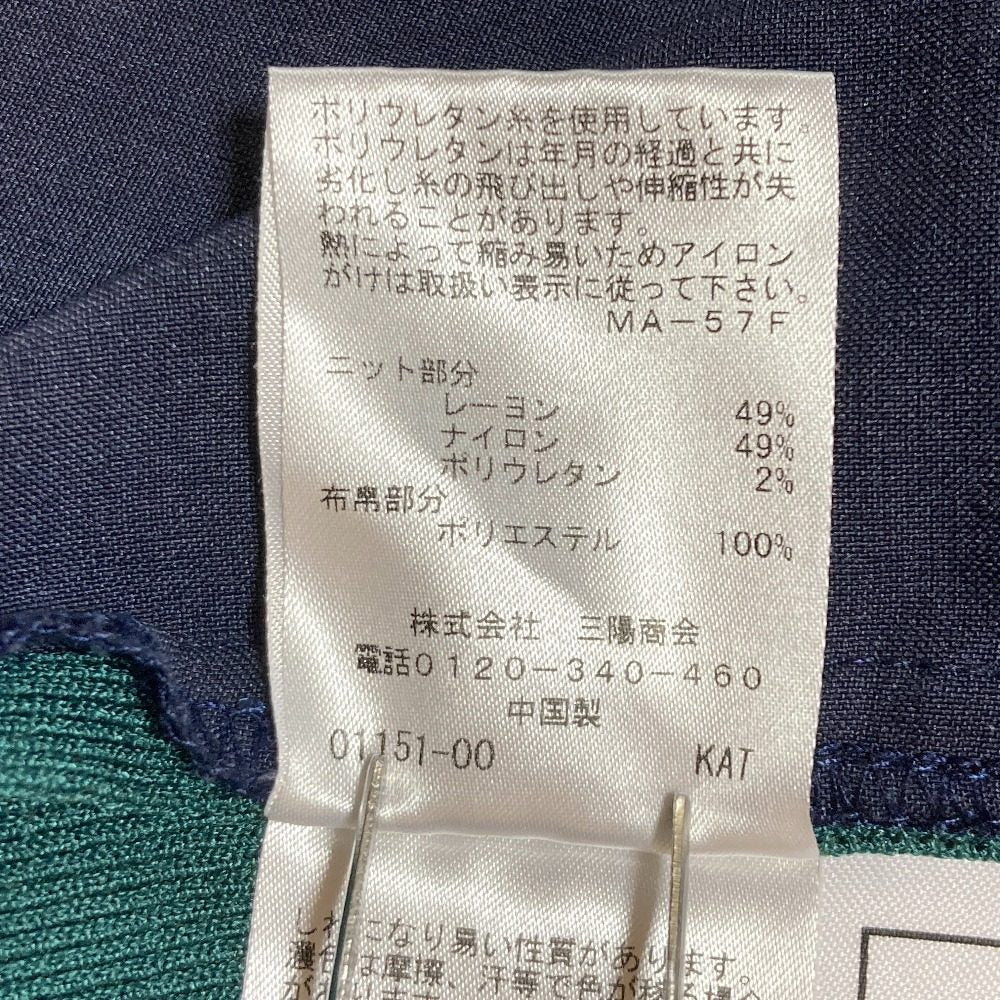 キャストコロン ニットコンビバックディテールワンピース