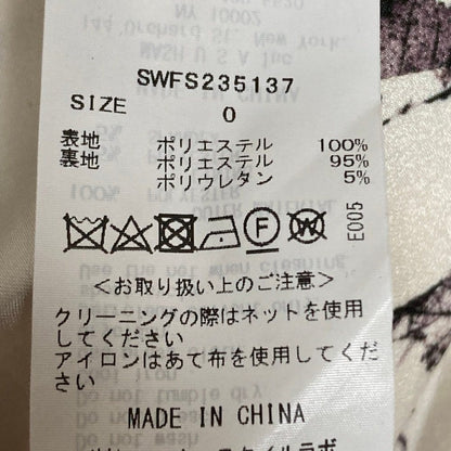スナイデル パネルフレアスカート