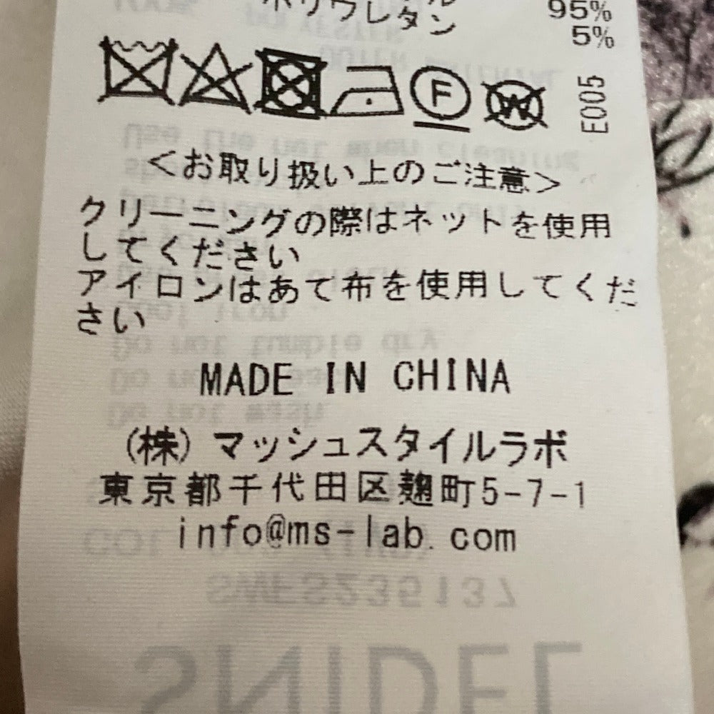 スナイデル パネルフレアスカート
