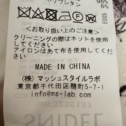 スナイデル パネルフレアスカート