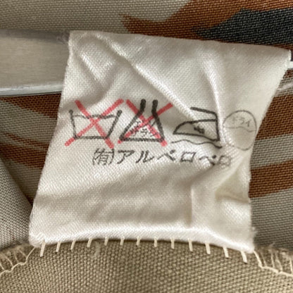 オレボレブラ ウサギプリントノーカラージップジャケット