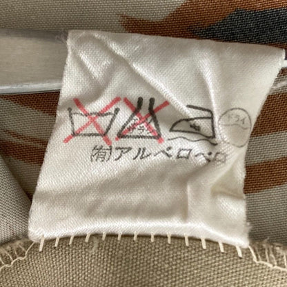 オレボレブラアルベロベロ ウサギプリントノーカラージップジャケット