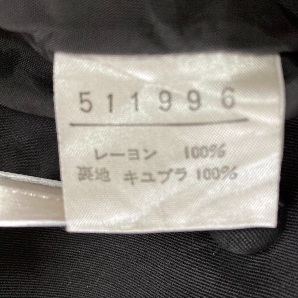 オレボレブラ アルベロベロ セットアップ シャツジャケット パンツ