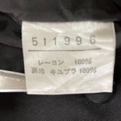 オレボレブラシャツジャケットパンツセット