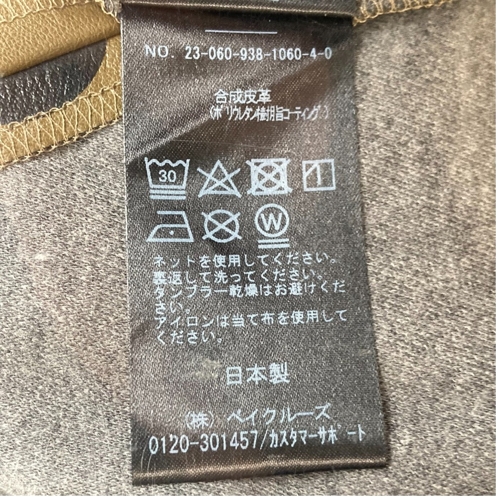 ヴェルメイユパーイエナ ドットロングスカート