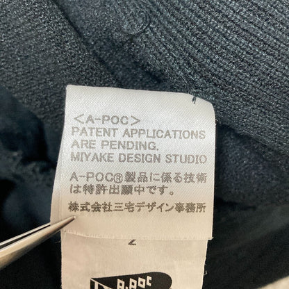 イッセイミヤケ A.POC INSIDE クロップドワイドパンツ