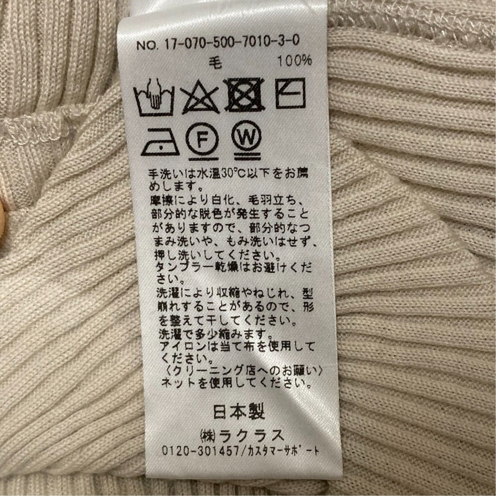 ドゥーズィエムクラス リブニットロングスリーブカットソー