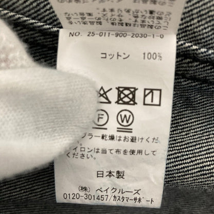 イエナLATELIERデニムジャケット