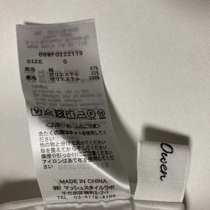 ミラオーウェン 袖デザインシャツワンピース