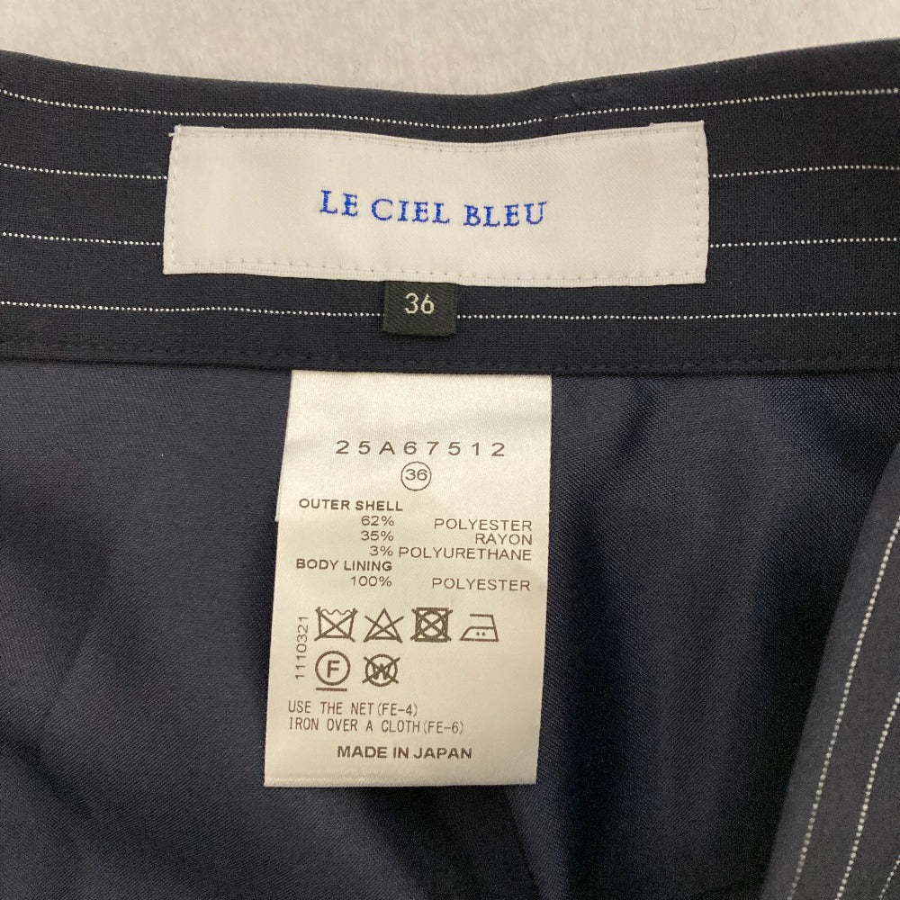 ルシェルブルー Pin Stripe Satin スカート