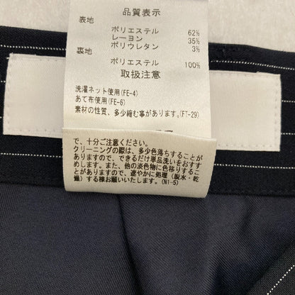 ルシェルブルー Pin Stripe Satin スカート