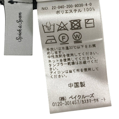 スピックアンドスパン 幾何学柄ワンピース