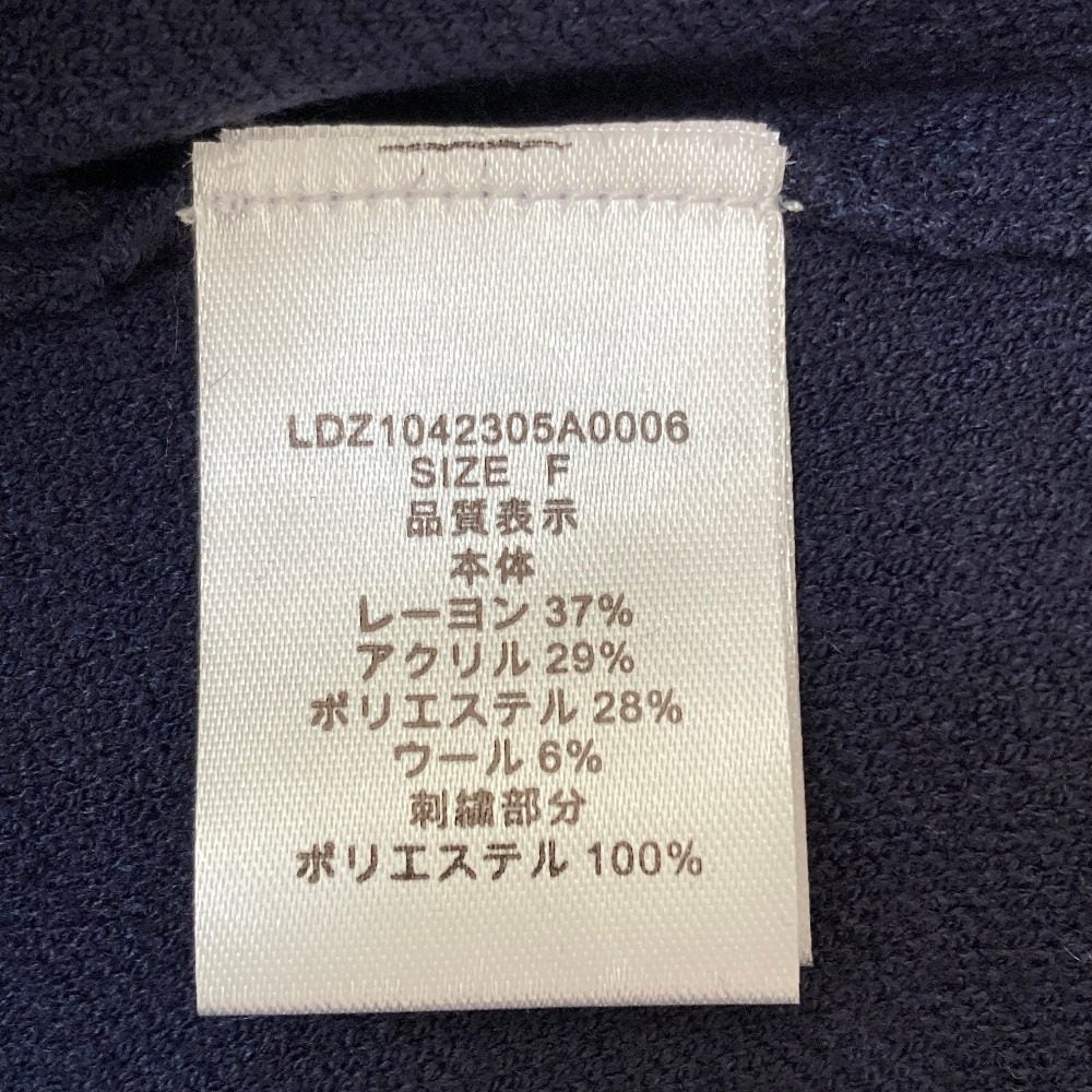 ラウンジドレス 刺繍ロゴニット