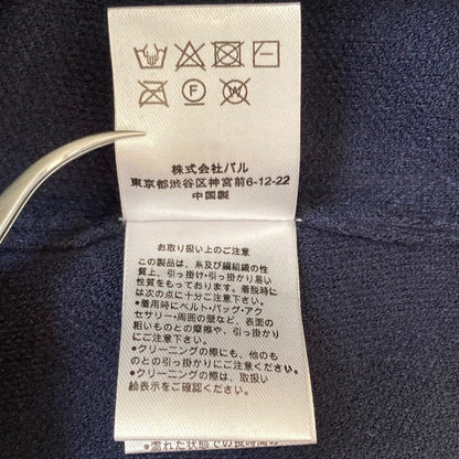 ラウンジドレス 刺繍ロゴニット