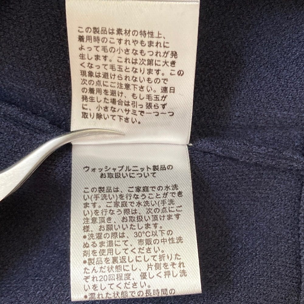 ラウンジドレス 刺繍ロゴニット