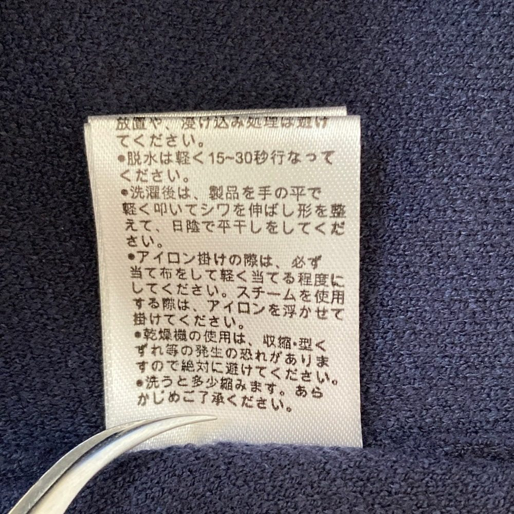 ラウンジドレス 刺繍ロゴニット