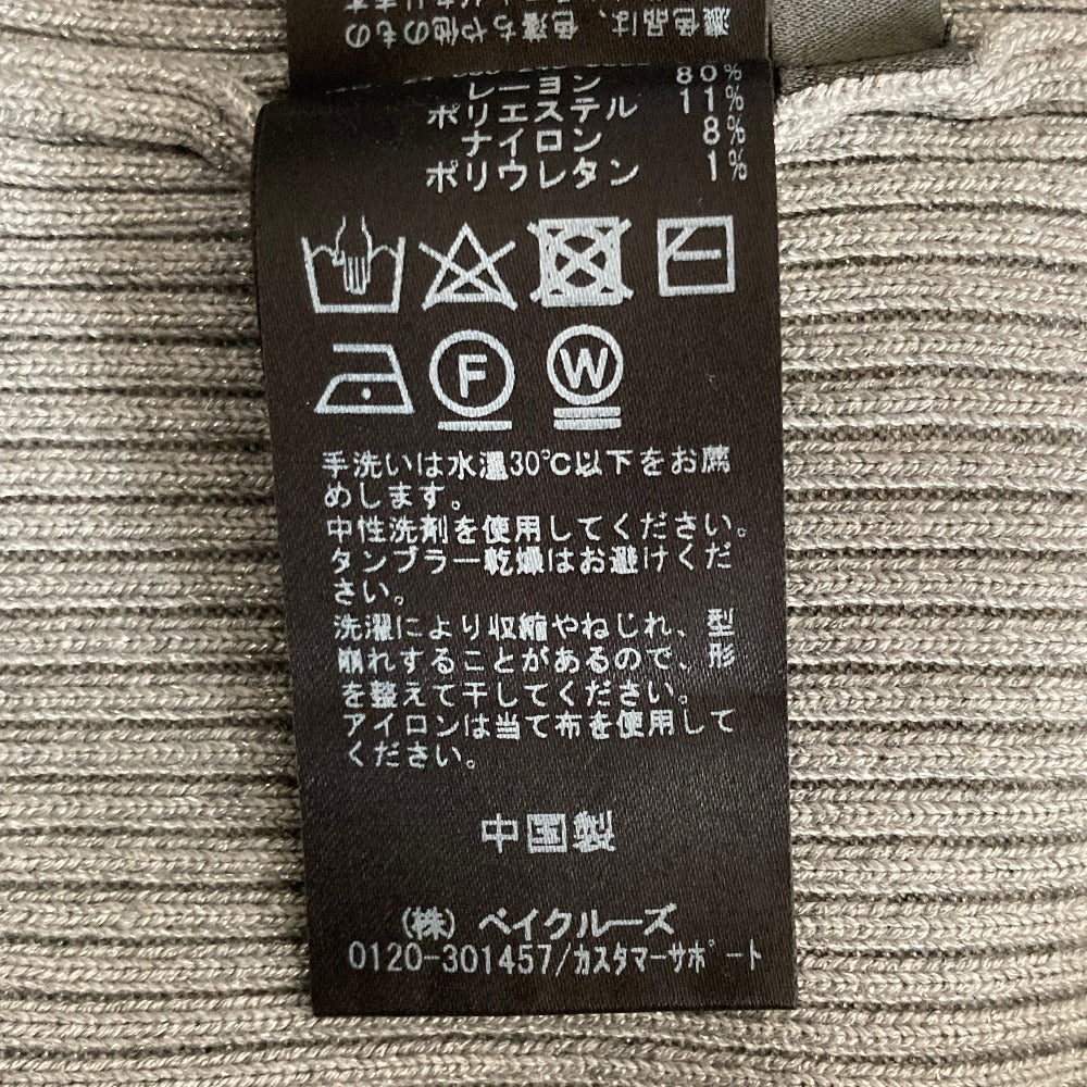 ノーブル リブニットスカート