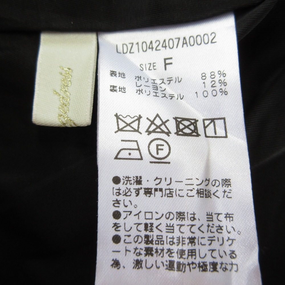 ラウンジドレス ネップツイードプルオーバーベスト