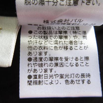 ラウンジドレス ネップツイードプルオーバーベスト