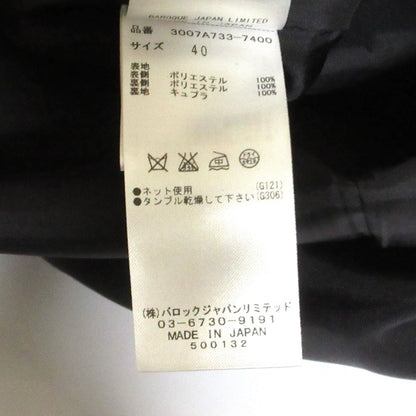 エンフォルドノースリーブワンピース
