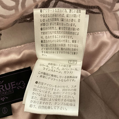 ルイルエブティック プリーツドレス